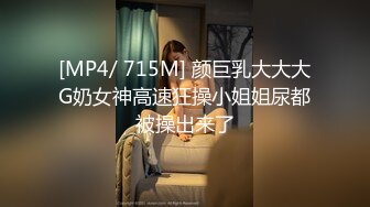 上海少妇偷情后入淫叫，女上位表情销魂