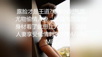 【彤姨在线中】甜美御姐30岁的女人，就要放肆地玩户外车上吃鸡内射不过瘾，家中黑丝情趣再迎大鸡巴 (5)