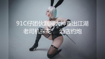 韩国主播口罩主播lovelyxx_20210817_1694590653