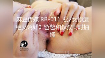 露脸泄密，邻家乖乖女眼镜妹【小芸】高价定制私拍，没了纯只剩下欲，裸舞丝袜诱惑啪啪内射 (4)