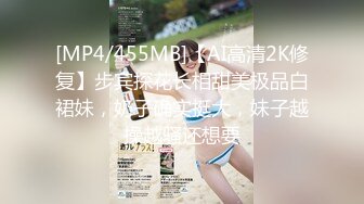 【新片速遞】&nbsp;&nbsp;海角社区色女老鼠舔猫咪勾引哥哥乱伦❤️趁爸妈还没下班，在沙发上无套强奸哥哥肏死这条小公狗！[418MB/MP4/31:35]