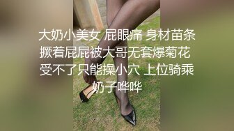 写字楼女厕蓝裙子白丝袜纯欲女神蠕动张合的微毛蜜穴撸死都值得