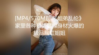 80多斤苗条妹妹！大屌炮友居家操逼！抓屌吸吮深喉，主动骑乘位套弄，穿上开档黑丝打桩机