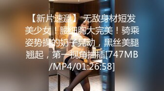 《极品CP魔手外购》技术型坑神封神作品！酒吧躲藏女厕内缝中极限偸拍超多气质靓妹方便~性感小姐姐深喉呕吐功夫了得 (5)