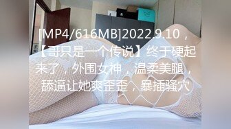 《震撼精品》极品巨乳芭蕾舞专业清纯美少女嫩妹粉B各种日常物品自慰尿尿洗澡形体展示绝对够骚 (29)