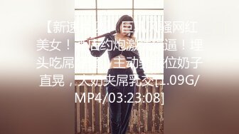 (麻豆傳媒)(blx-0032)(20221222)一根雞巴操上倆媳婦-梁芸菲