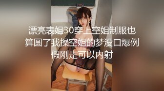 推特現役B站極品反差舞蹈UP主美少女【CErNL】金主定制，噴血裸舞 磕頭道歉認主～稀缺收藏 (3)