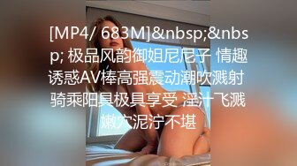 奶子非常漂亮的高颜值韩-国美眉浴室自慰呻吟下面的毛毛浓密性感