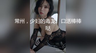 【AI换脸视频】杨颖 挑战不理女朋友