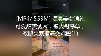 【小性感R】小迷妹户外玩刺激 穿着小西服开档肉丝袜外面豹纹裙子 到商场的厕所里玩道具