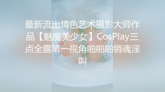 STP31360 国产AV 麻豆传媒 MDSJ0007 性犯罪者牢房 公开调教拘束强制内射 吴梦梦