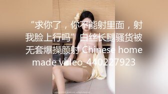 [MP4]STP26242 皇家华人 RAS-0157 偷窥女老师换丝袜 被老师发现接受惩罚 VIP0600