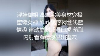 [MP4]漂亮短发小少妇 舔穴狂魔 黑森林中掰开蜜穴 一通狂吻柳腰乱扭淫液四溅