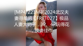 FC2PPV 3716581 【5日間限定！レビュー記入で未公開動画2本もらえる！】Fカップの豊満ボディにアイドル顔負けの圧倒的なルックスを持つ清楚系美女の元AV女優が久々の無修正ハメ撮りエッチに悶え喘ぎ本気イキする姿を限定公開