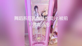 98小少妇