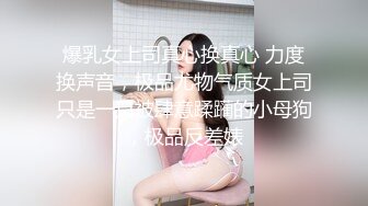 STP18676 草莓小喵喵大屁股少妇女仆装居家啪啪，特写口交拨开内裤摸逼后入抽插猛操