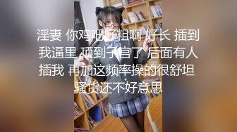 (蜜桃傳媒)(pme-039)(20230303)按耐不住強上爆乳小媽-吳茜茜