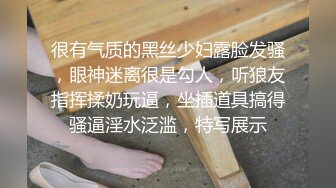 【淫荡】好淫荡的小奶狗 要被操还要拳交～