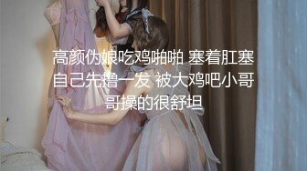 诱人的风骚少妇黑丝露脸让小哥在厨房里草，深喉口交大鸡巴