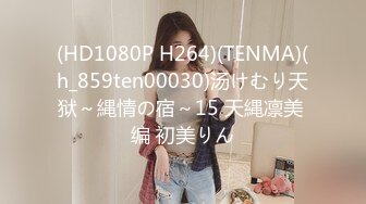 HEYZO 2389 東欧素人美女の真っ白のふわふわボディー！中出し！ – ミノリ