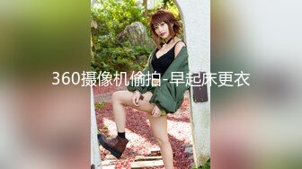 91大神和极品大长腿女友的日常❤️各种姿势啪啪啪完美露脸 (7)