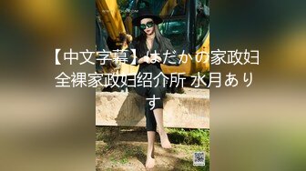 洋老外中国行2016国内9月16日之酒店约炮苗条女孩艳福不浅