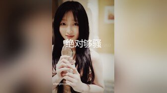 [MP4]美乳粉穴嫩妹妹！被头套男尽情蹂躏！按住双腿输出，后入撞击爽的要喷尿，各种姿势轮番上