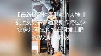 合租房冒死爬墙偷窥❤️对门的小情侣各种姿势啪啪