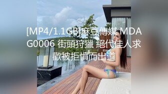 -时尚洋娃娃般美女『奶油甜心』和炮友激情啪啪 穿着JK学生装萌萌做爱