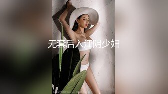 长髮美少妇 屁股翘起来像小母狗