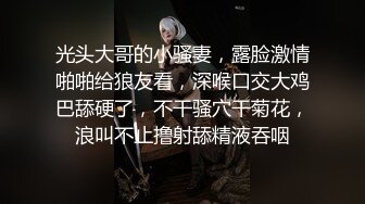 家中无人 邻家妹妹偷欢会战男友 女孩做爱舒爽的表情太到位了 堪比岛国AV女优超演技发挥