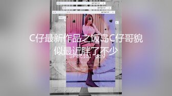 TMP0035 宛冰 淫荡避孕套女业务 天美传媒