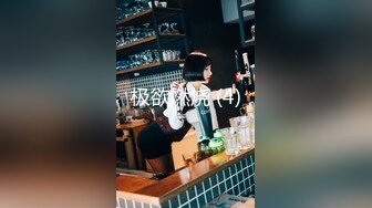 ★☆【极品御姐完美露脸】★☆超淫丝袜母狗『小语』新版私拍爆裂黑丝各种爆操骚逼高潮 (16)