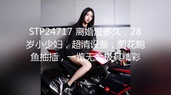 白屁股老婆