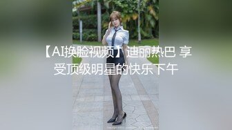 性感女神【糖宝】美腿丝袜~酸奶抹逼~道具酒瓶~黄瓜茄子~抽插【23V】 (10)