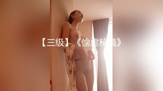 【新速片遞】 青岛 ·Ts菲菲 ·♈ 黑丝女王，美味的仙女棒，撸得邦邦硬，你想品尝吗 [40M/MP4/01:45]