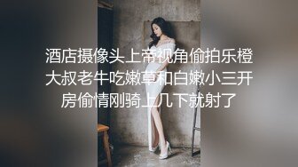 超極品小女友泄密流出 眼鏡娘 平時帶眼鏡超斯文，私下被操居然這麽騷_叫聲也太好聽了