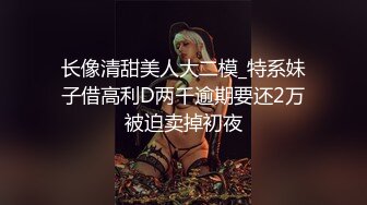 科技园女厕全景连续两次拍到女神级的员工人美B也美 (1)