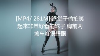 办公楼女厕固定摄像头偷窥多位年轻的美女职员嘘嘘干啥的都有 (11)