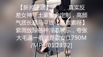 [MP4/ 704M] 探花潇洒哥3000约了个良家妹子，可以舌吻特别骚，换了十几个动作才一发入魂