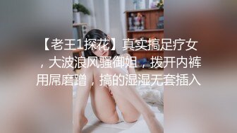 [MP4]00后超嫩微毛妹子浴室插玩菊花插小穴&nbsp;&nbsp;抬起双脚瓶子进入&nbsp;&nbsp;看不出这么骚&nbsp;&nbsp;口交大屌蜜桃美臀打桩猛操