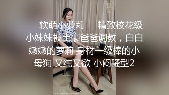 最新❤️【超精品泄密】西安梁L冉等八位美女不雅性爱图影泄密 流出