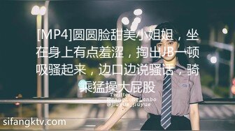 骚妻系列回归淫妻自慰欢迎观看(VPN/翻墙原味)