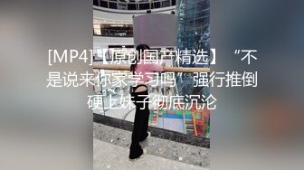 南京小姐姐S 5