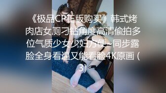 [MP4/2787M]1/1最新 女神与摄影师大哥来一炮下面毛不多鲍鱼挺肥VIP1196