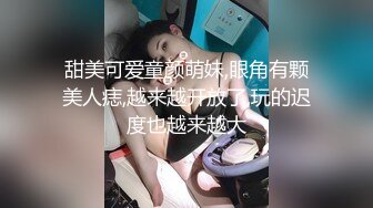 清纯甜美御姐女神✿〖小桃〗桃桃去个超市被两名售卖小哥相中了 拉到库房挨个插入 这么嫩的小穴谁不痴迷呢1[IPX-660]