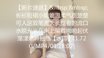 PsychopornTW出品 天美传媒 TM0012 我想操一个台湾女生 女生小臂般粗大鸡巴爆草台湾妹子 Aviva