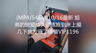 [MP4/ 508M] 为国争光爆草欧美大洋马，无毛白虎逼亲玩抠逼玩奶子，好骚的浪货跪着交大鸡巴