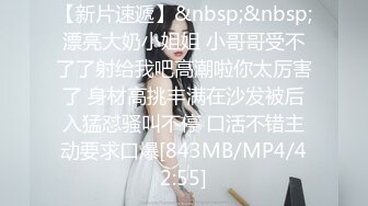 大神直接闯入商场女厕 偷窥性感短靴美少妇 白净粉嫩BB