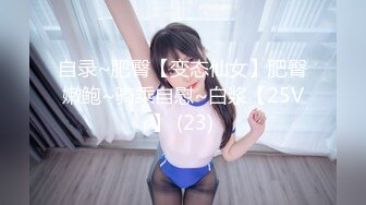 [MP4/ 767M]&nbsp;&nbsp;吊带美女身材真好，抱起来很舒服，埋头舔逼非常享受，骑乘抽插到床上后入